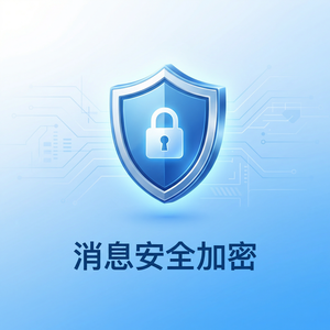 旺旺商聊官网 - 旺旺商聊用户规模与市场地位分析