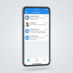 旺旺商聊官网 - 旺旺商聊情感连接商家客服指南
